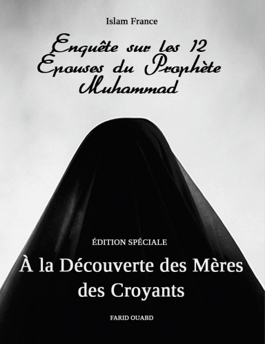 Enquête sur les Épouses du Prophète Muhammad