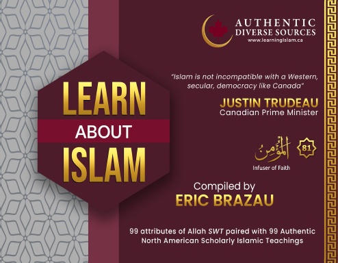 Learn About Islam 99 Attributes of Allah