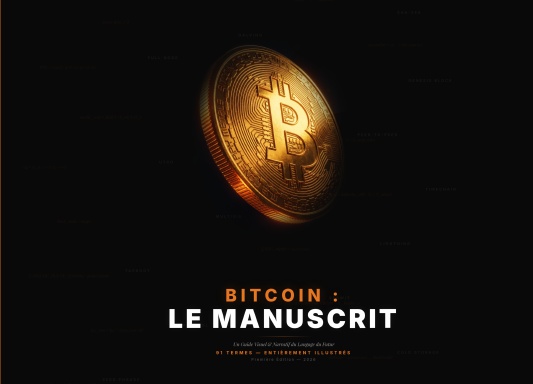 Bitcoin : Le Manuscrit