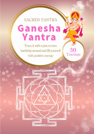Ganesha Yantra