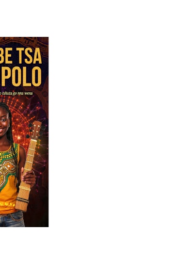 DITHEBE TSA MEGOPOLO