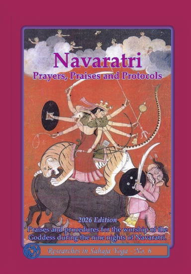 Navaratri
