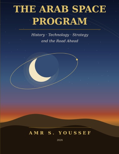 Arab Space Program