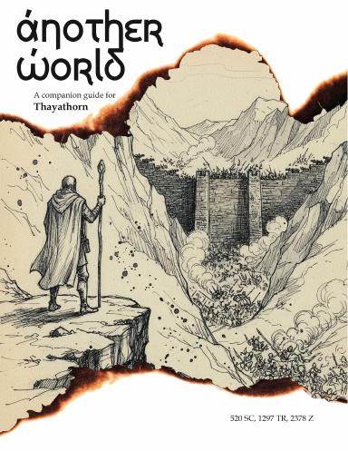 Another World