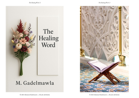 The Healing Word