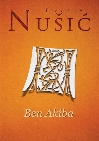 Ben Akiba