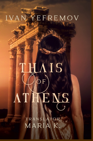 Thais of Athens