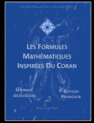 LES FORMULES MATHÉMATIQUES INSPIRÉES DU CORAN