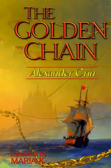 The Golden Chain