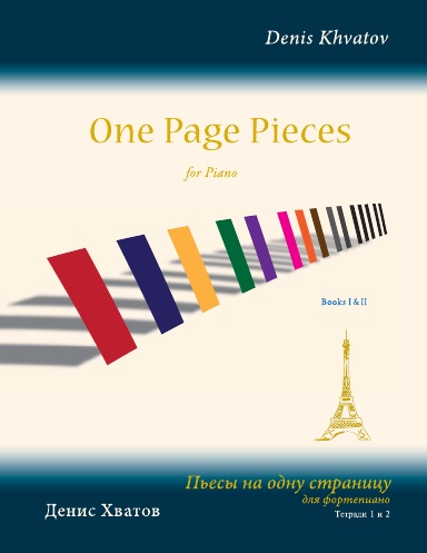 One Page Pieces for Piano