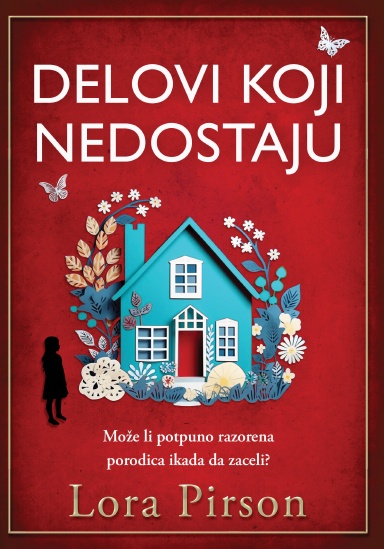 Delovi koji nedostaju