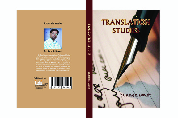 TRANSLATION STUDIES
