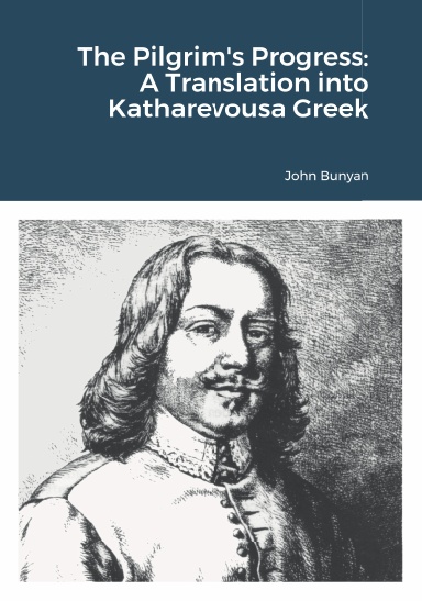 Pilgrim's Progress in Greek