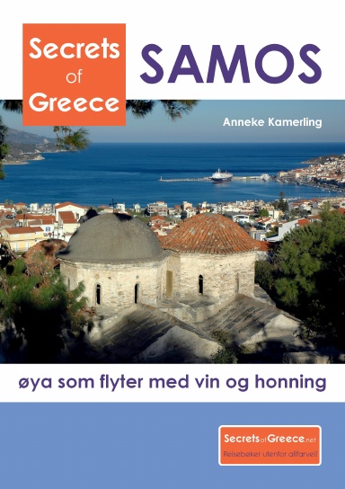 SAMOS utenfor allfarvei!