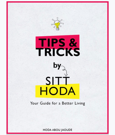 Image of Author The Sitt Hoda Series