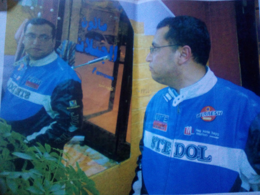 Image of Author rami qarqoudah