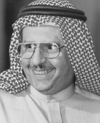 Image of Author Omar S. Al-Abdullatif