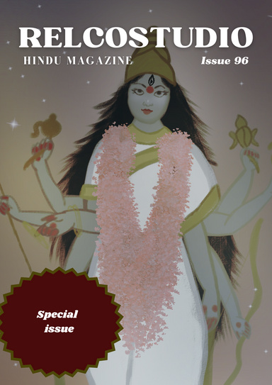 Kaushiki devi : issue 96 (relcostudio)