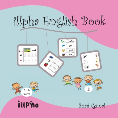 illpha English Book (Level 2)