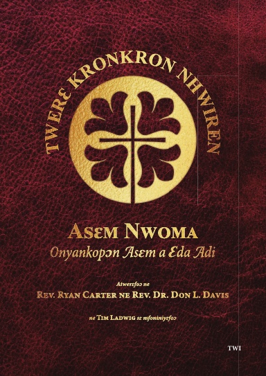 Twi Bible Blossom - Bible Blossom Storybook