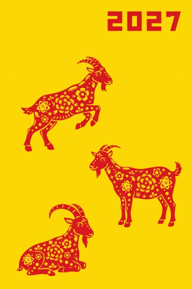 2027 Planner: Three Goats Bring Prosperity