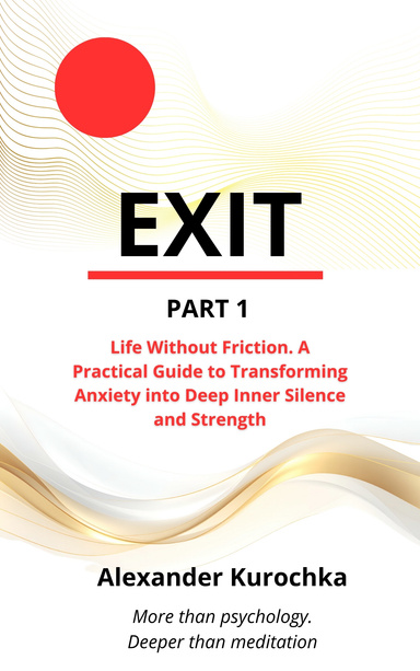 Exit: Part 1