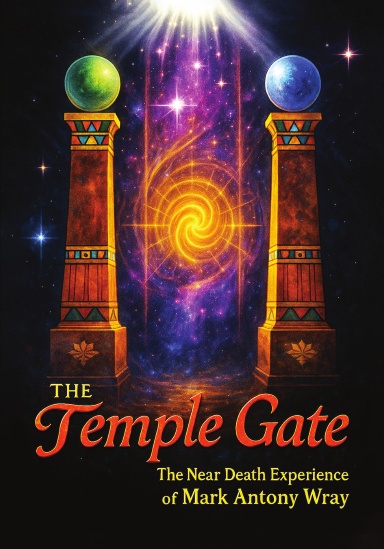 The Temple Gate