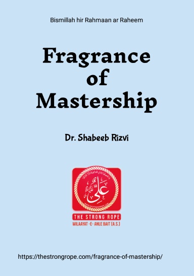 Fragrance of Mastership