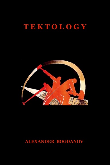 Tektology