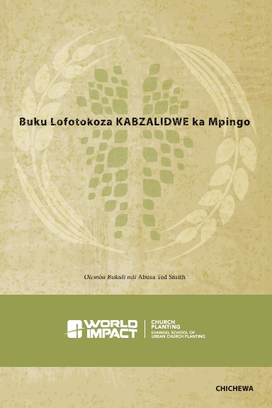 Church PLANT Manual, Chichewa Edition - 