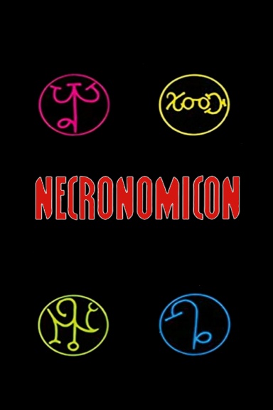 Necronomicon (John Dee's 1586 edition)