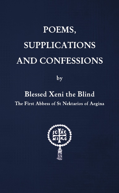 Poems, Supplications and Confessions