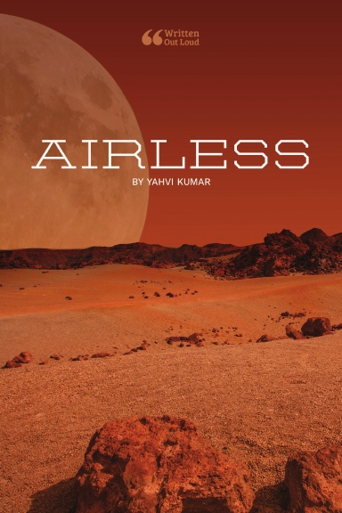 Airless