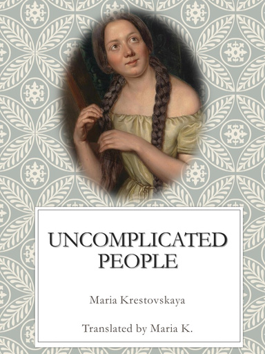 Uncomplicated People