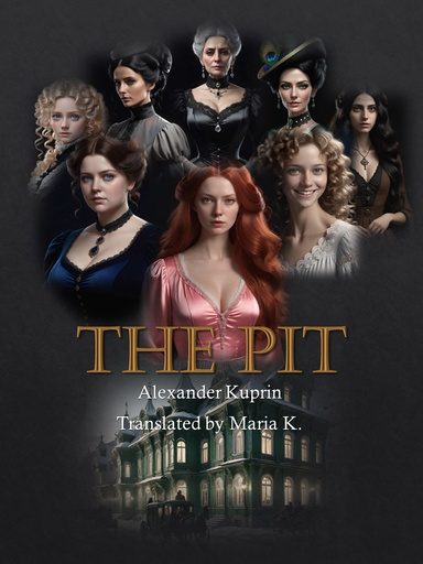 The Pit