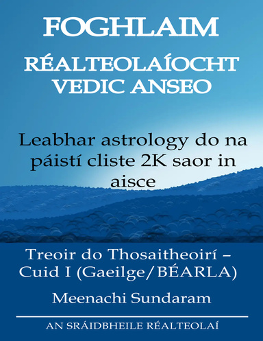 Foghlaim astrology ársa Vedic (Irish)