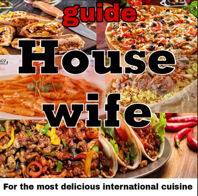 Cooking guide