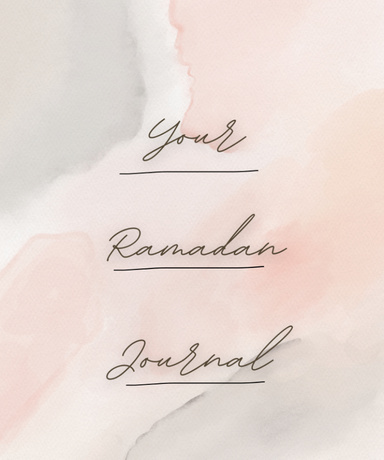 Your Ramadan Journal