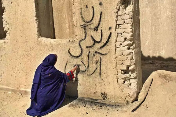 هستی‌شناسی افقی