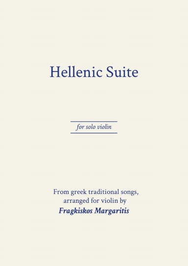 Greek Suite