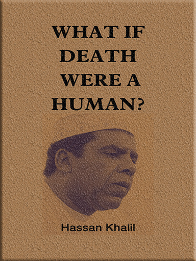 What if Death  were a human?