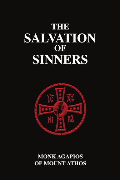 The Salvation of Sinners