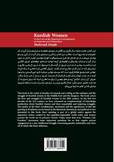 Kurdish Women at the Core of the Historical Contradictions on Feminism and Nationalism