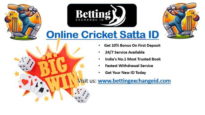 Online Cricket Satta ID with 100% Safe Transactions