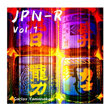 JPN-R vol.1