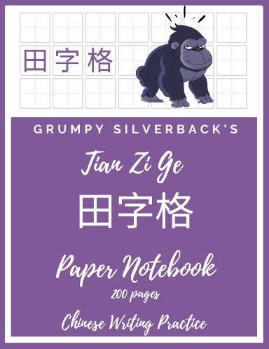 Handwriting Practice Book: Handwriting book for children learning to write  - 8.5X11 Dimension - 200 Pages