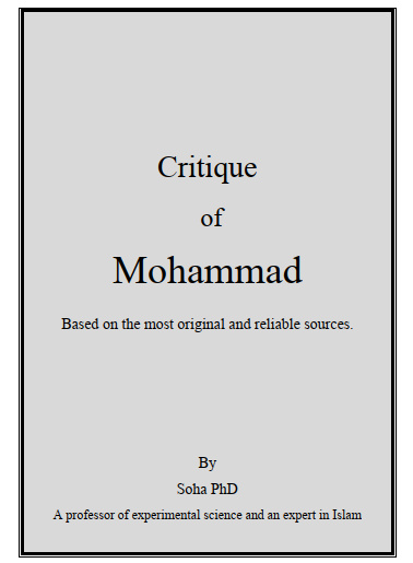 critique of mohammad.pdf
