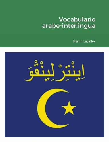 Vocabulario arabe-interlingua