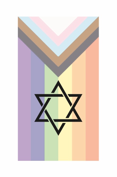 Gay Jew Journal