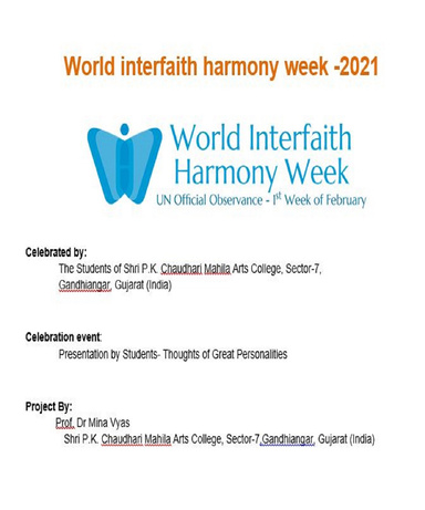 World interfaith harmony 2021 by  mina vyas